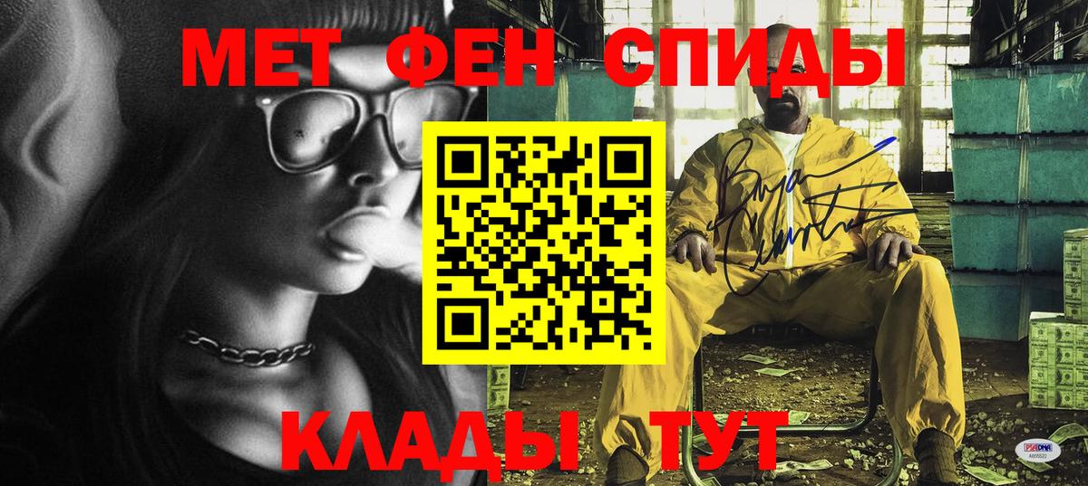Алексин  Amphetamine Premium  Amphetamine  Вход с VPN 