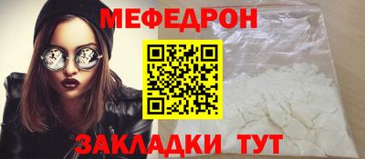дживик Абакан