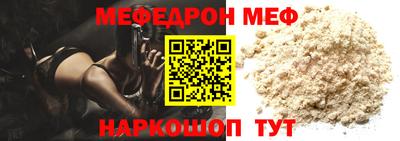 дмт Абинск
