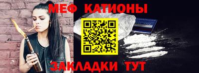 сатива Азнакаево
