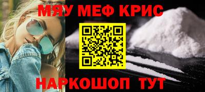 дмт Абинск