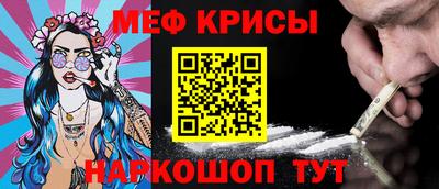 дмт Абинск