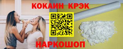 дмт Абинск