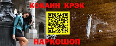 сатива Азнакаево