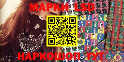дживик Абакан