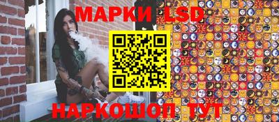 дмт Абинск