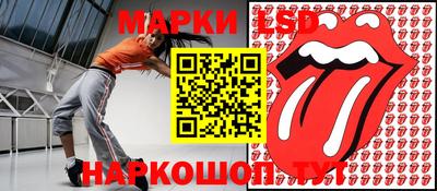 дживик Абакан