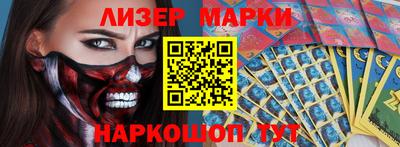 дживик Абакан