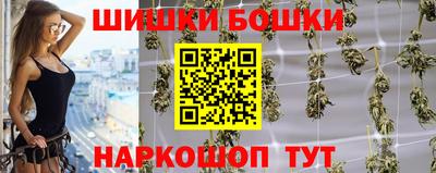 дживик Абакан