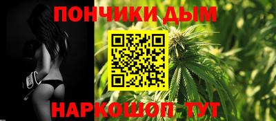 сатива Азнакаево