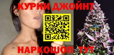 дмт Абинск