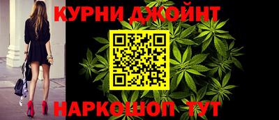 сатива Азнакаево