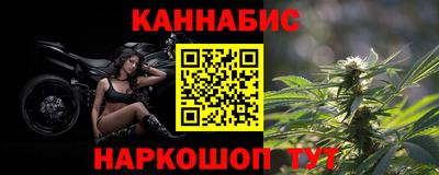 дмт Абинск