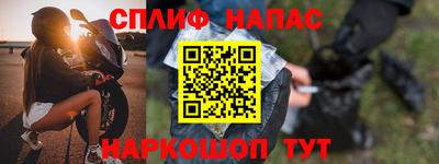 дживик Абакан