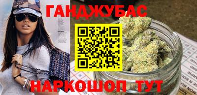 дживик Абакан