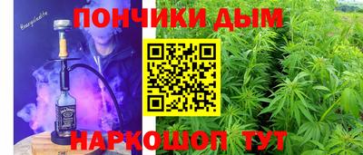 дмт Абинск