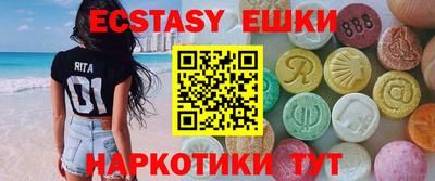дживик Абакан