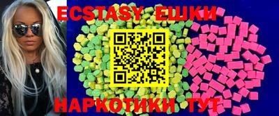 дживик Абакан