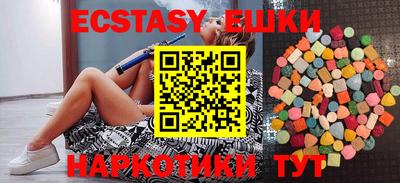 дживик Абакан