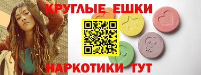 сатива Азнакаево
