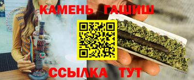дживик Абакан