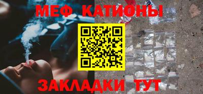 дмт Абинск