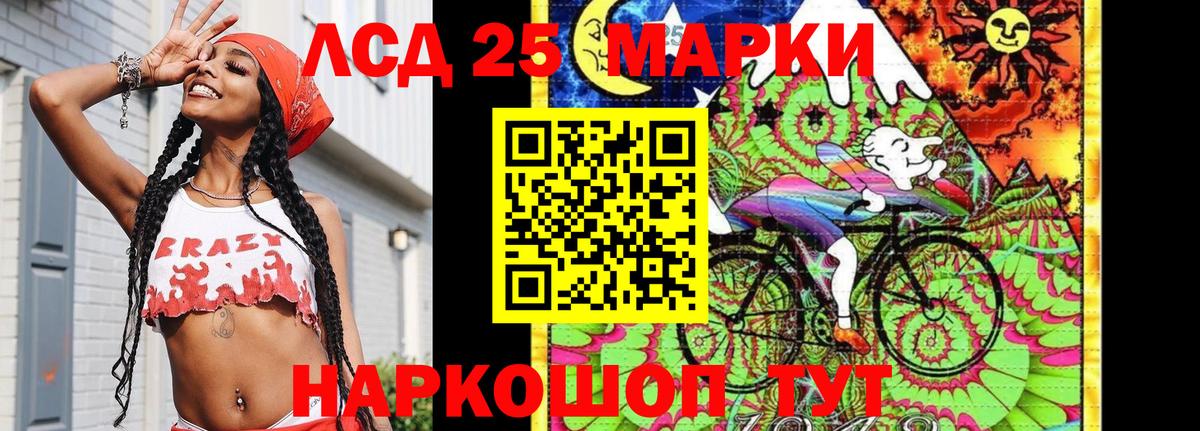 Марки N-bome 1500мкг  Вход с VPN  хочу   Марки N-bome 1500мкг  Алексин  Марки N-bome 