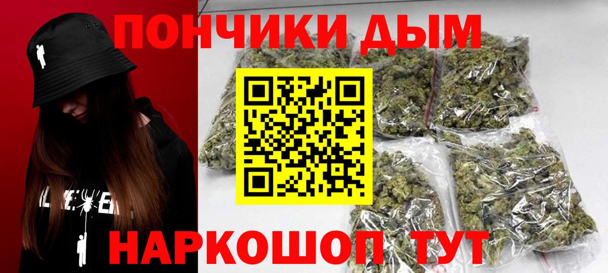 Конопля LSD WEED  Марихуана семена  Бошки марихуана планчик  Алексин  Вход с VPN 